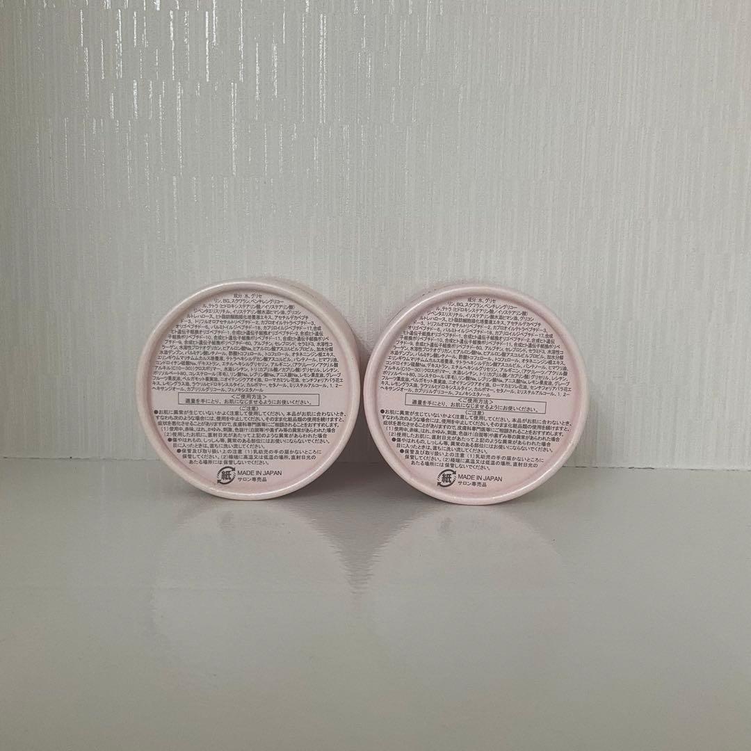 <新品> ディレイア 8点セット