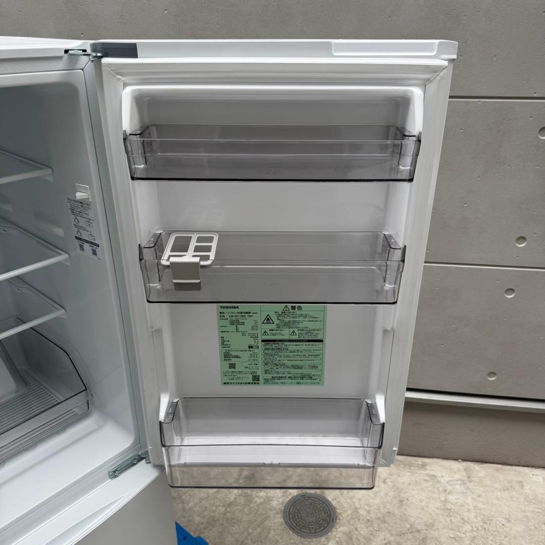 529⭐️2025年製★ほぼ新品★東芝　冷蔵庫　自動霜取り　一人暮らし　最新モデル
