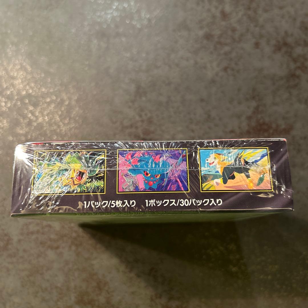 インフェルノX シュリンク付き 未開封 BOX ポケモンカード 引退品