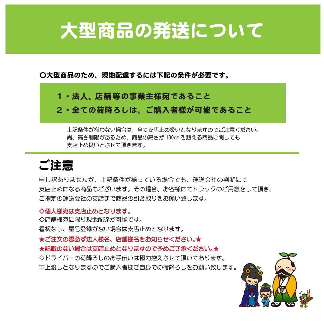 ☆地域限定送料無料☆ ホシザキ　食器洗浄機　JW-300TUF 100V