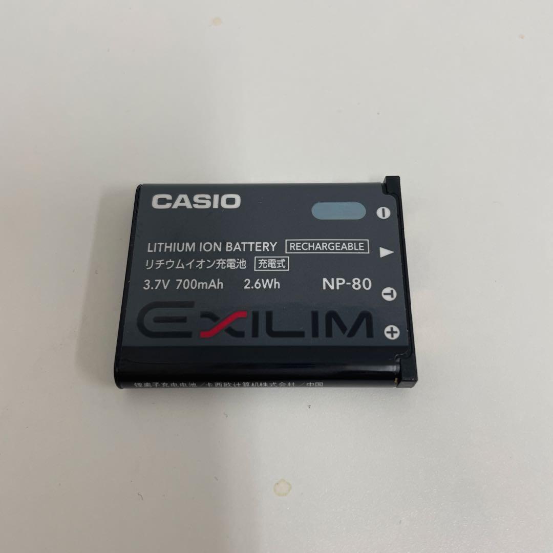 CASIO EXILIM コンパクトデジタルカメラ 本体のみ