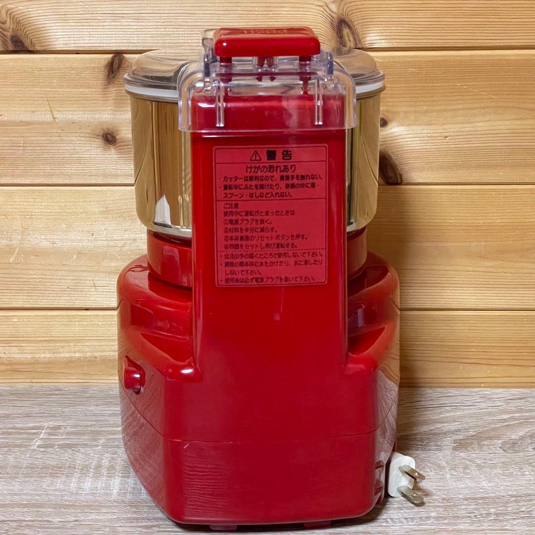 【泡立てブレード付】あじのさと　フードプロセッサー　Y-2400W