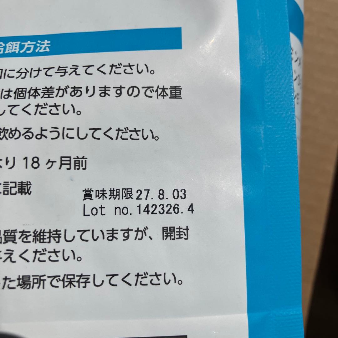 ELMO 成犬用リッチチキン
