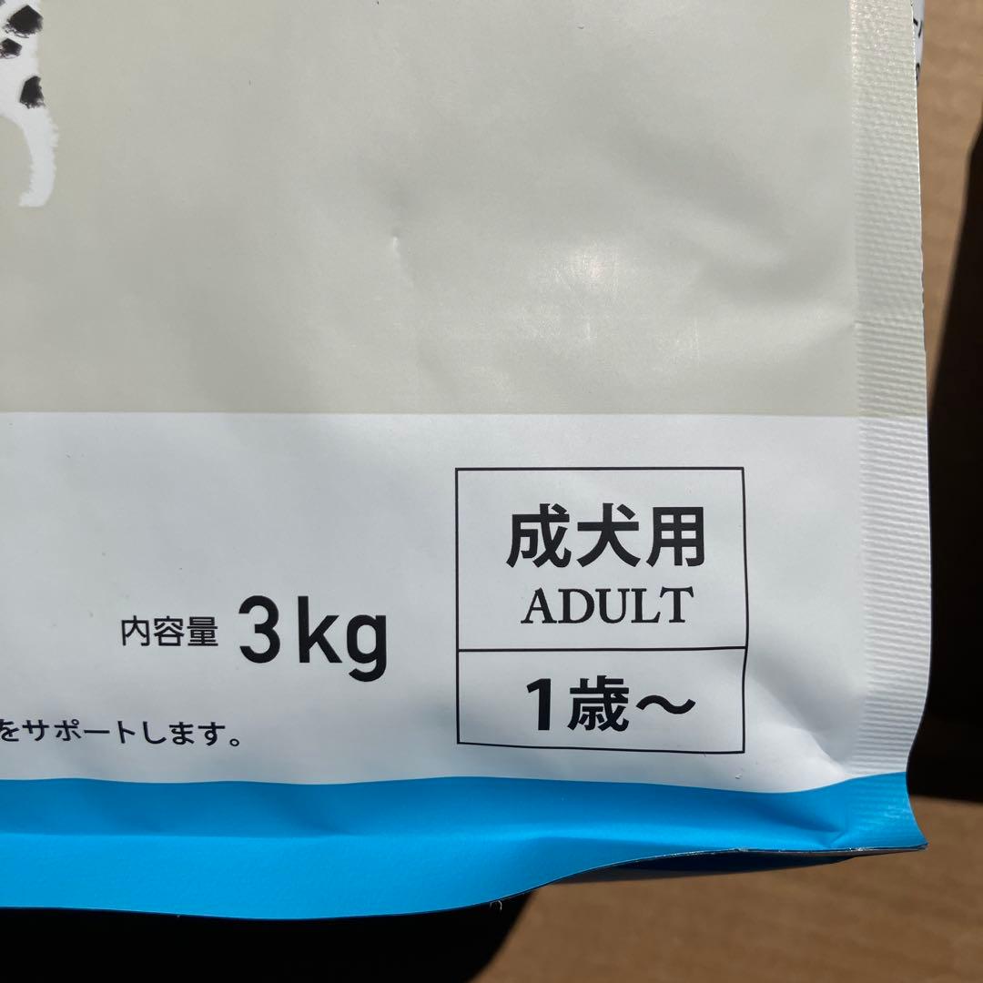 ELMO 成犬用リッチチキン