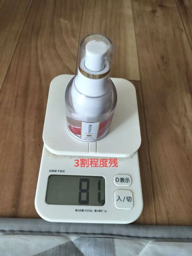 ストレートアイロン、スタイリング剤セット