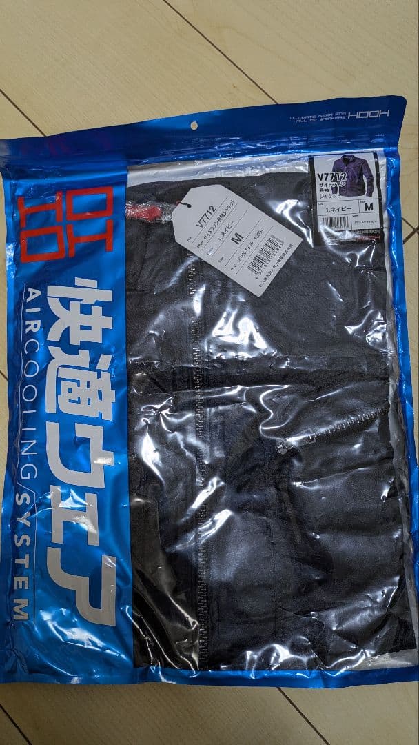 【新品、未使用】村上被服 HOOH 19Vファン　バッテリーセット　ウェア２着
