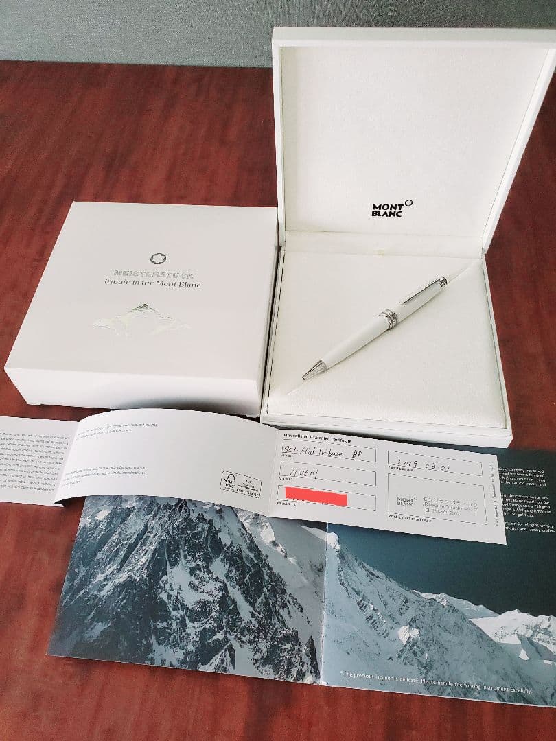 お洒落MONT BLANC ホワイト ボールペン
