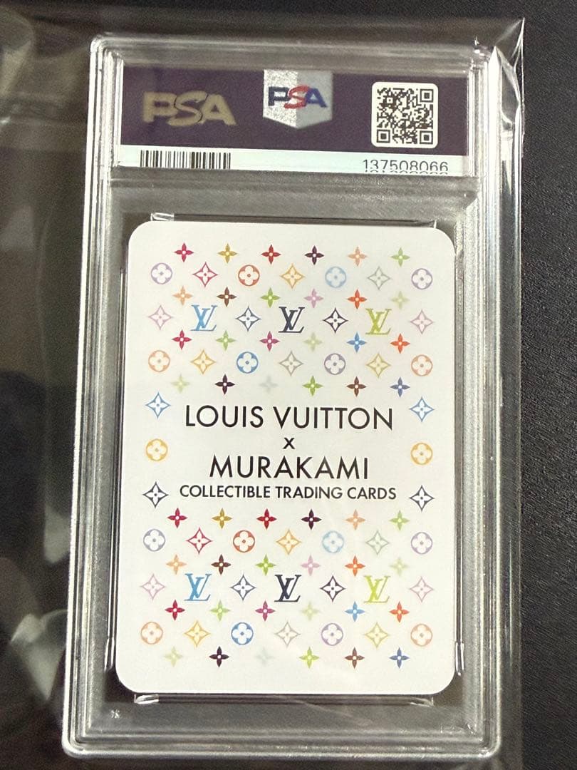 2025 LV × MURAKAMI ガストン #008 PSA9