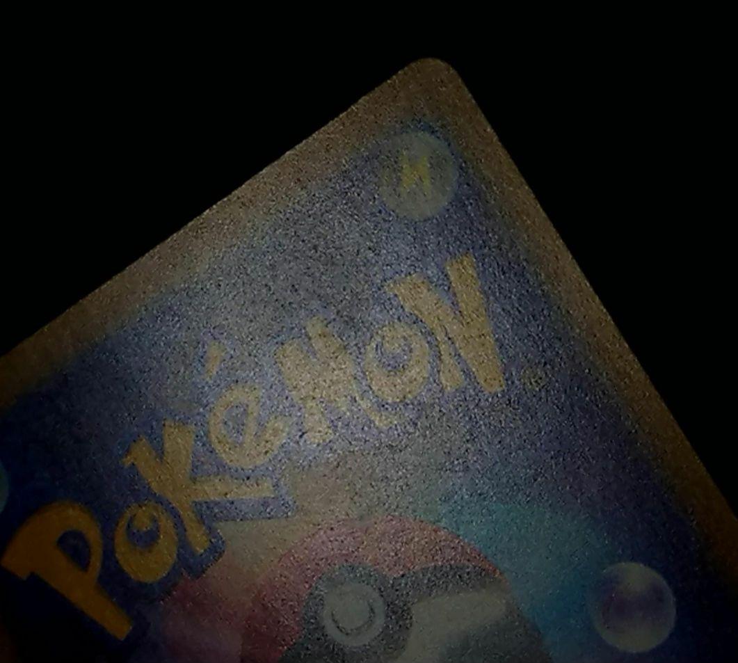 ポケモンカード ロケット団のミュウツーex SAR MEGA