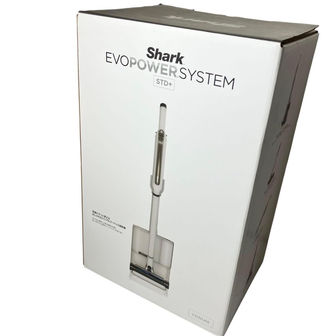 掃除機・クリーナー Shark EVOPOWER SYSTEM STD +