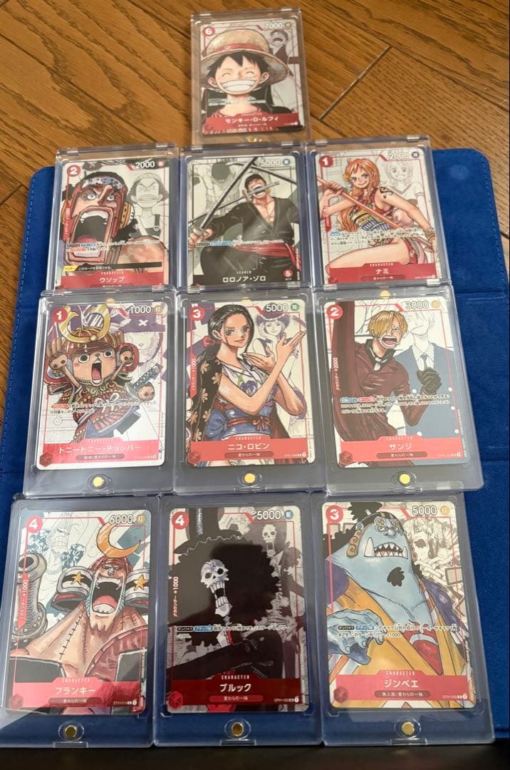 プレミアムカードコレクション 開封済み ONE PIECE DAY2024