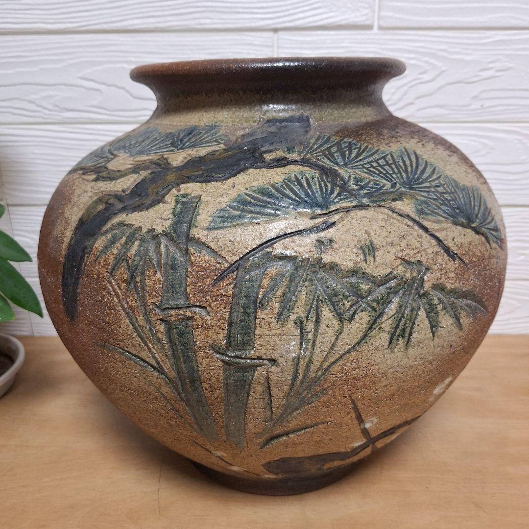 【極大・伝統工芸士】信楽焼 上田春山作 松竹梅 刻絵 大壺 飾瓶 35cm 銘有