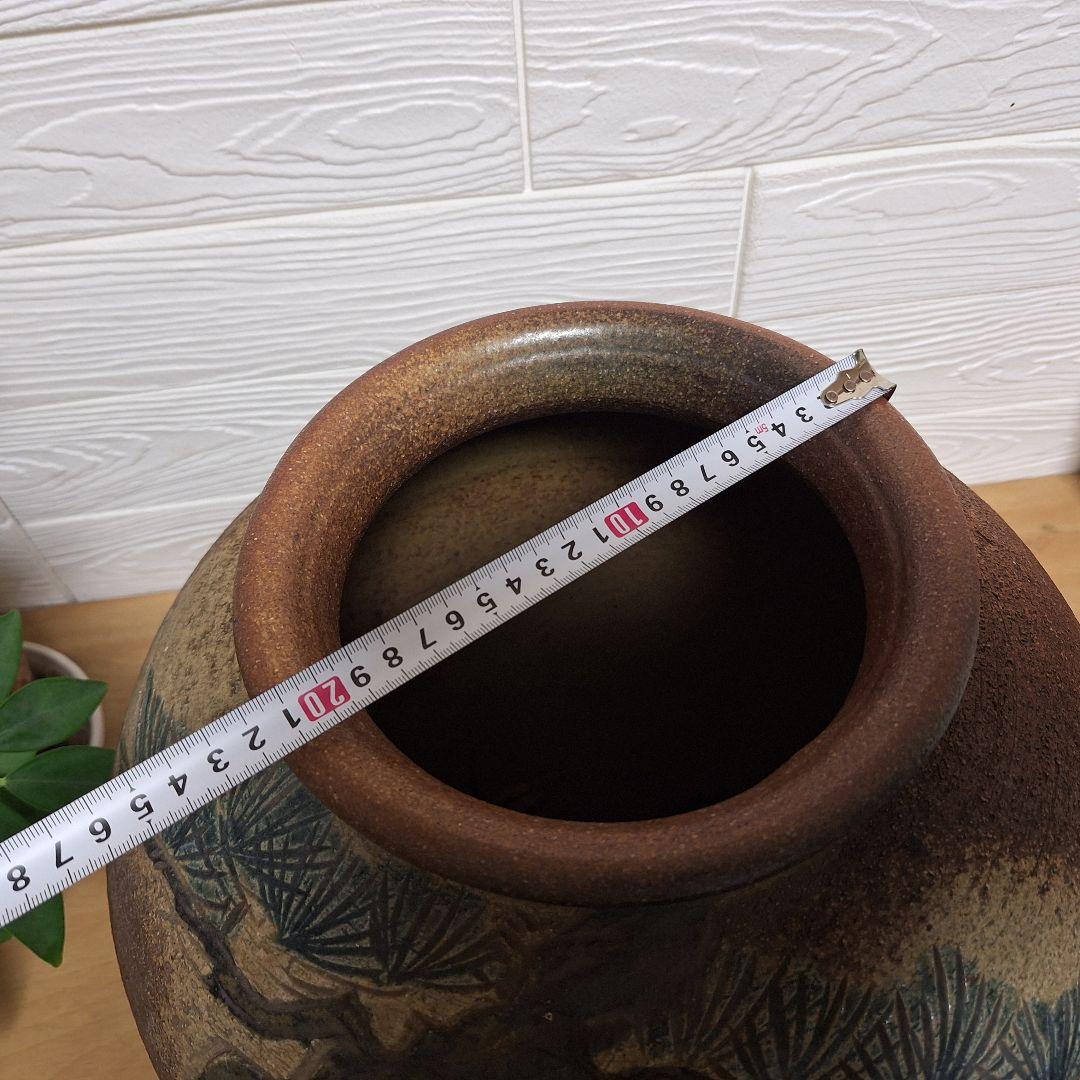 【極大・伝統工芸士】信楽焼 上田春山作 松竹梅 刻絵 大壺 飾瓶 35cm 銘有