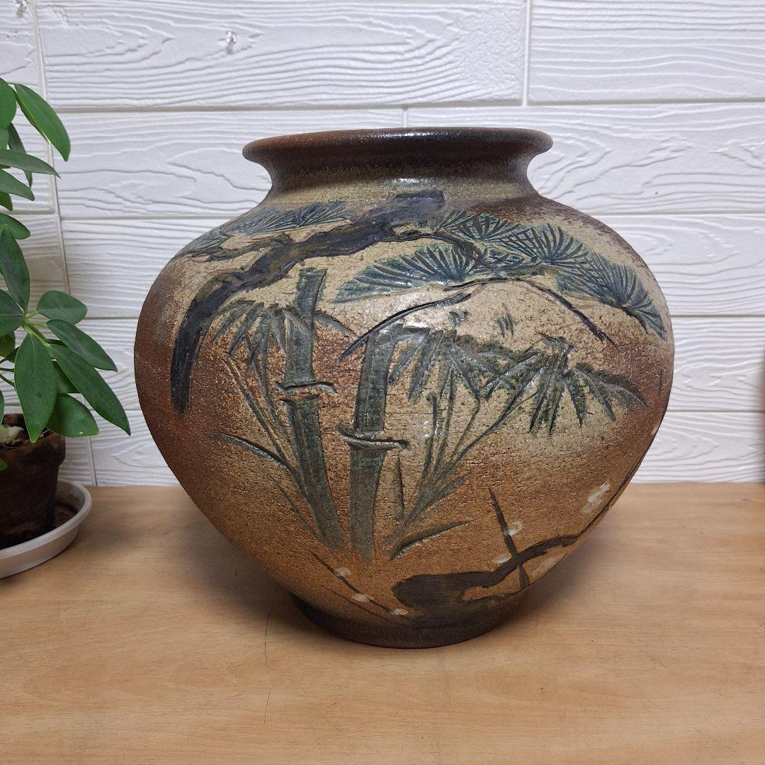 【極大・伝統工芸士】信楽焼 上田春山作 松竹梅 刻絵 大壺 飾瓶 35cm 銘有