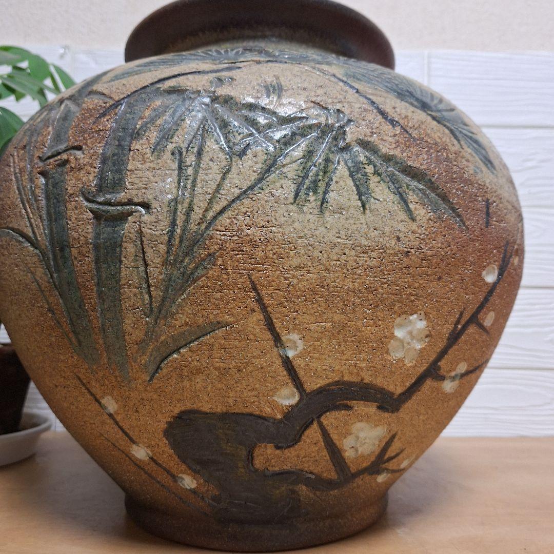 【極大・伝統工芸士】信楽焼 上田春山作 松竹梅 刻絵 大壺 飾瓶 35cm 銘有