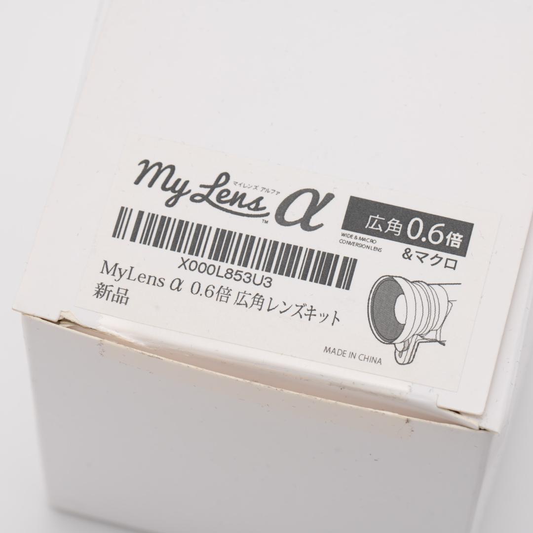 送料込｜SiOnyx サイオニクス AURORA PRO（おまけ付）