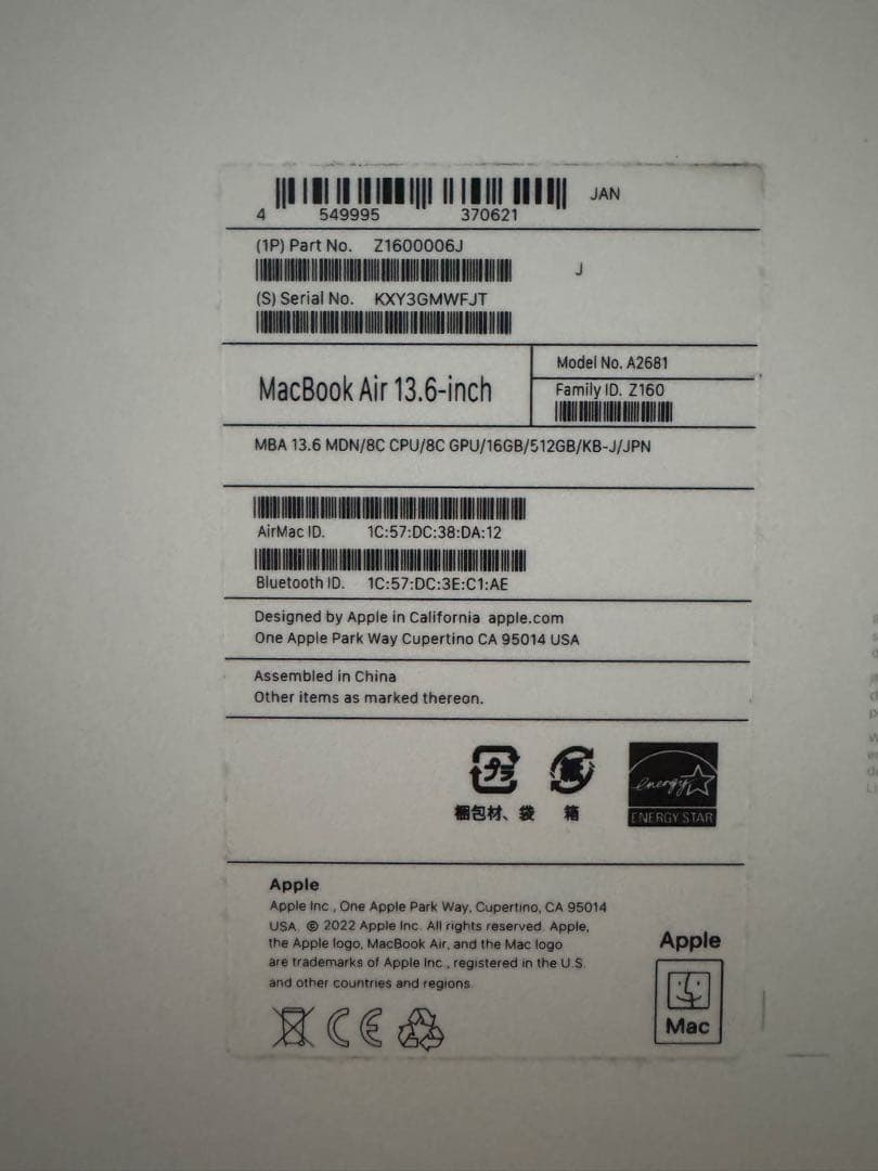 Apple MacBook air 13.6inch 512GB ミッドナイト