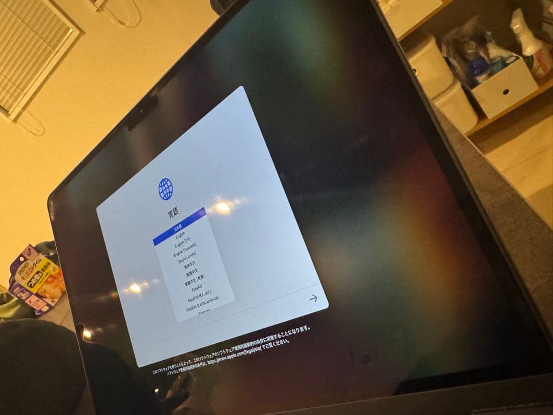 Apple MacBook air 13.6inch 512GB ミッドナイト