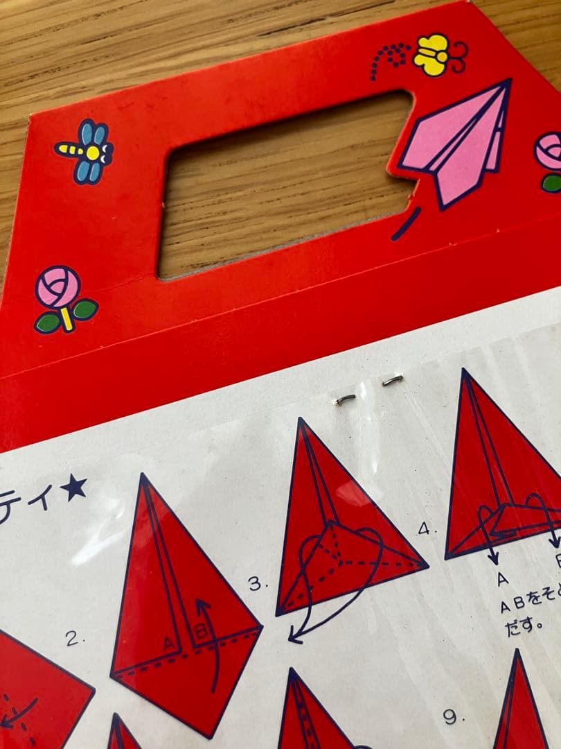 昭和レトロ ハローキティ BIGおりがみセット 1976年サンリオ 未開封