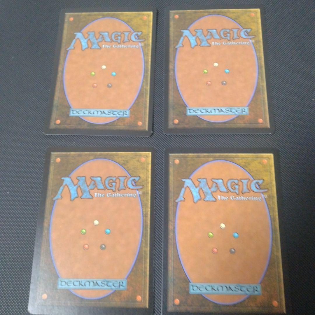 MTG 吹きさらしの荒野/Windswept Heath　4枚セット