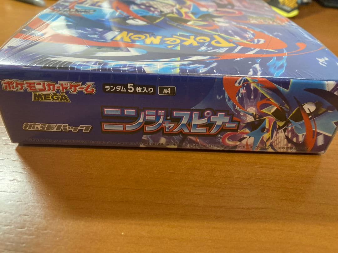ポケモン ニンジャスピナー トレーディングカードゲーム シュリンク付き