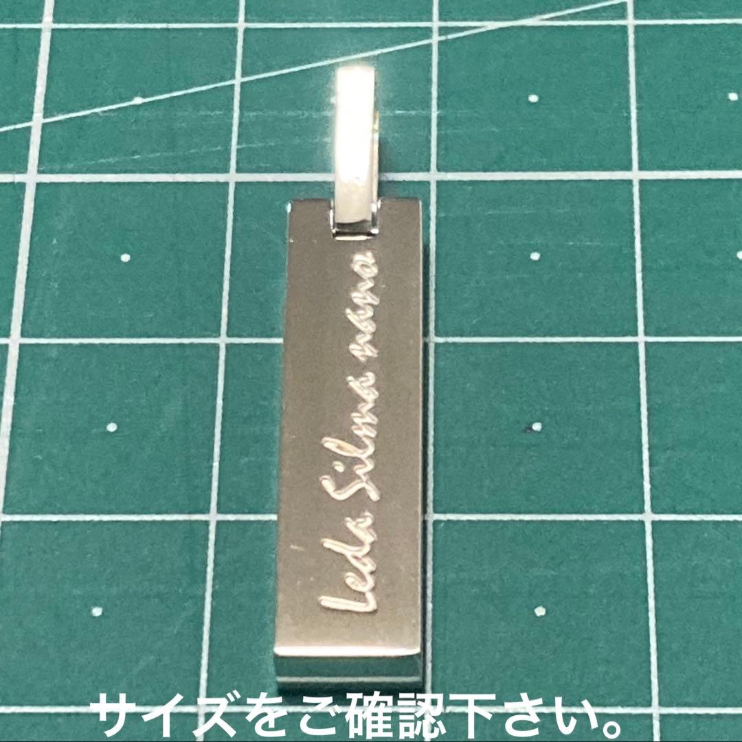 プチシルマのジュエリーコレクション レダシルマ『nano e′s』セットLeda