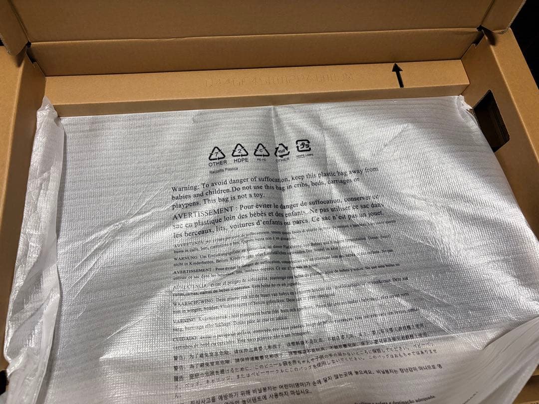 最終値下げ【27インチWQHDモニター】Lenovo Q27q-20 美品