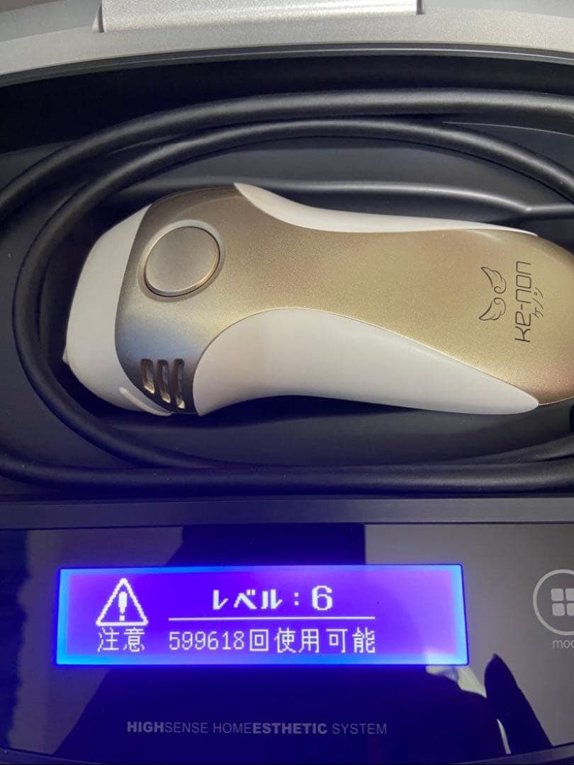 〈美品〉KE-NON ケノン 脱毛器 NIPL-2080 ver8.5