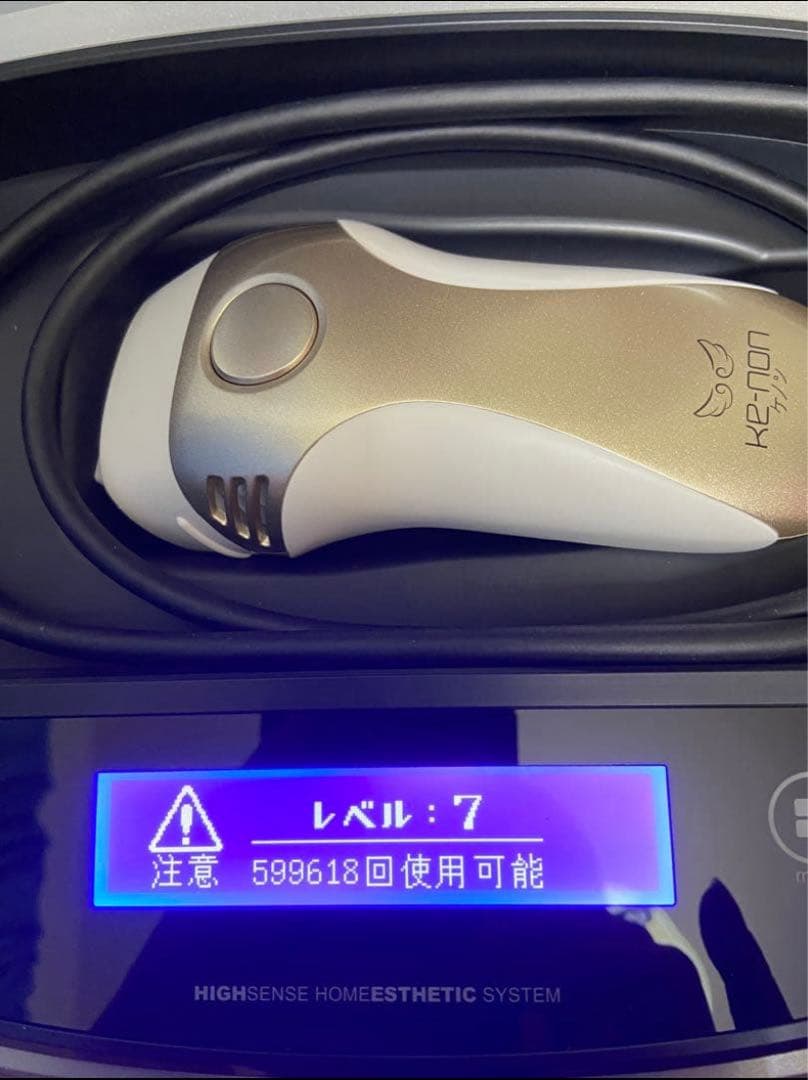 〈美品〉KE-NON ケノン 脱毛器 NIPL-2080 ver8.5