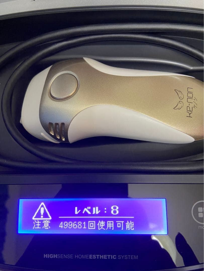 〈美品〉KE-NON ケノン 脱毛器 NIPL-2080 ver8.5