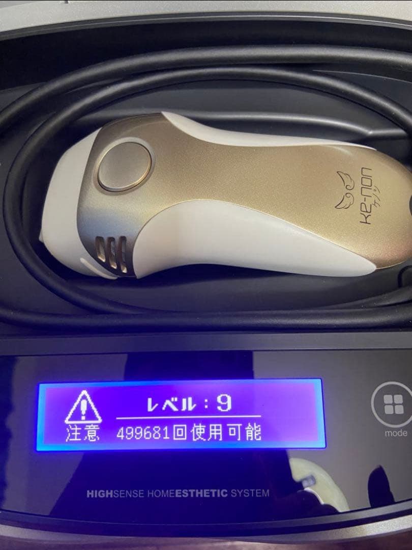 〈美品〉KE-NON ケノン 脱毛器 NIPL-2080 ver8.5