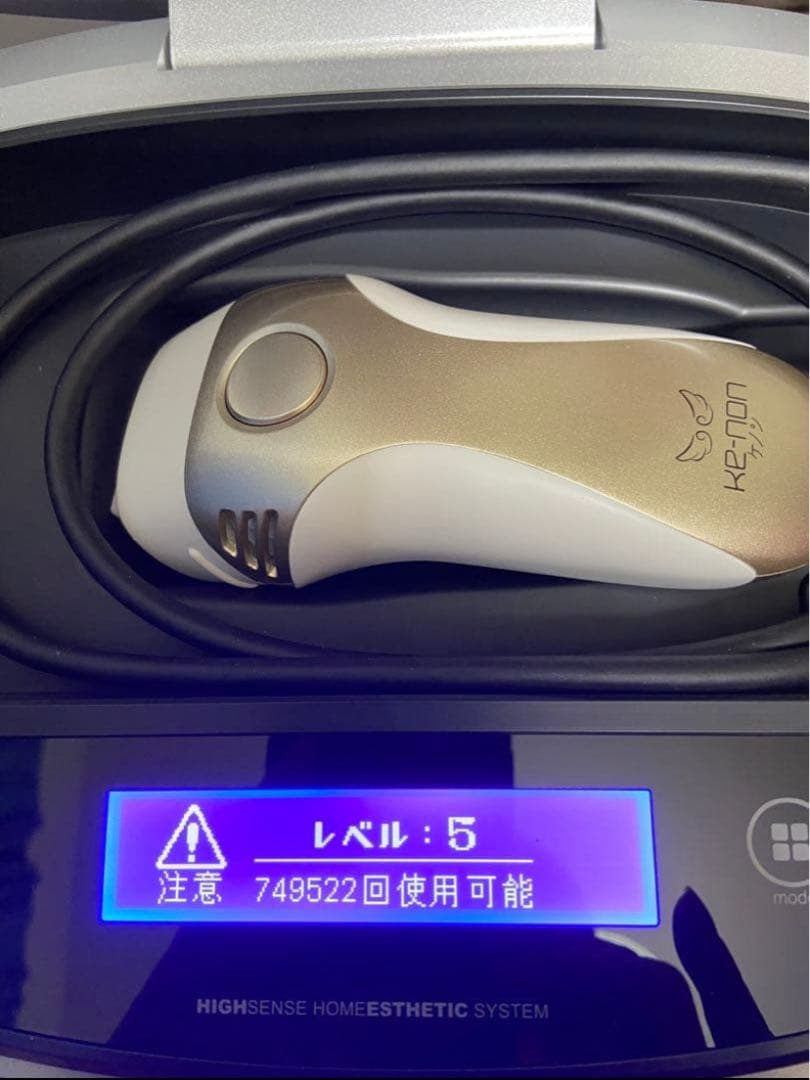 〈美品〉KE-NON ケノン 脱毛器 NIPL-2080 ver8.5