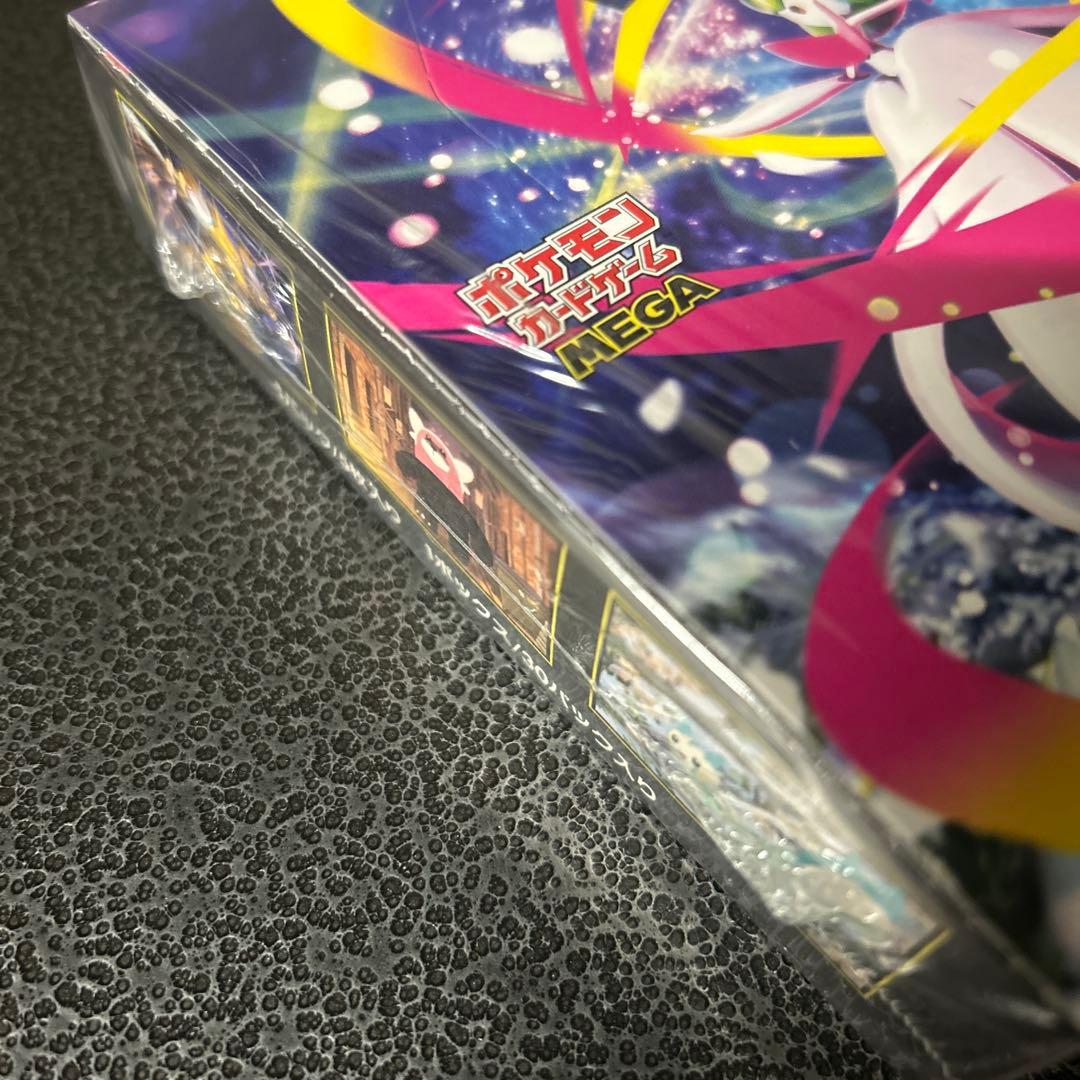 ポケモンカードゲーム メガシンフォニア　シュリンク付き1BOX