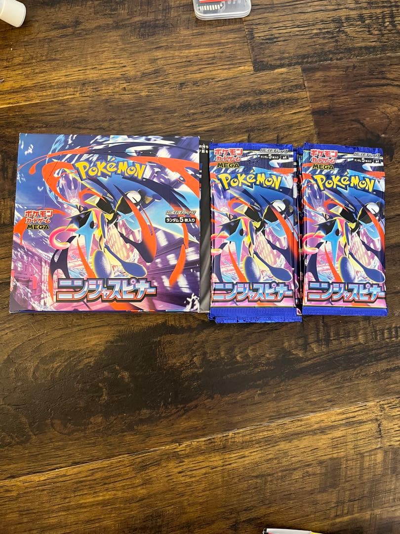 ムニキスゼロ+MEGAドリームEX+ニンジャスピナー　3BOX分