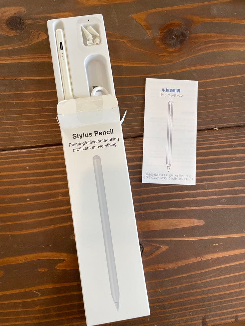 Apple iPad (第９世代) Wi-Fi + Cellular 64GB