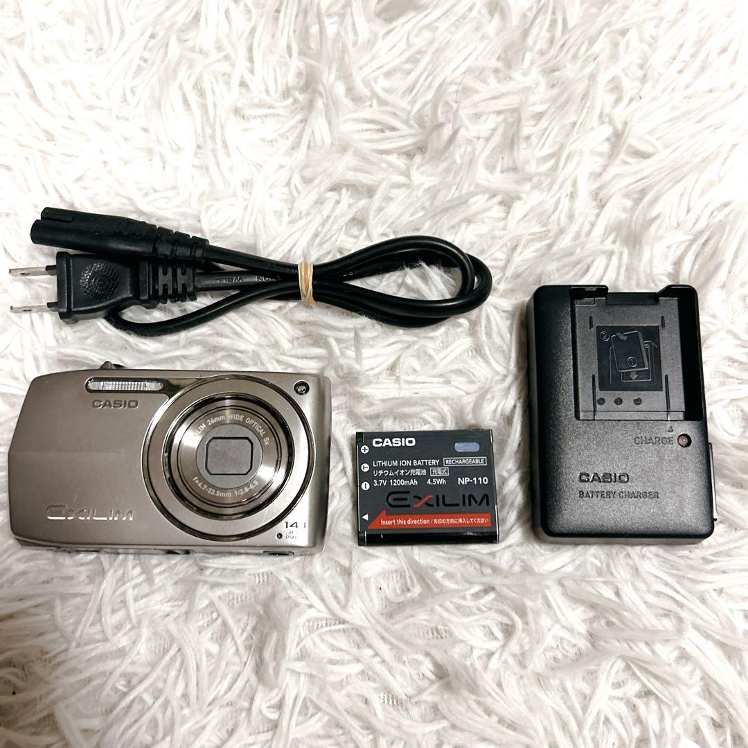 CASIO EXILIM EX-Z2000 コンデジ　純正バッテリー 充電器