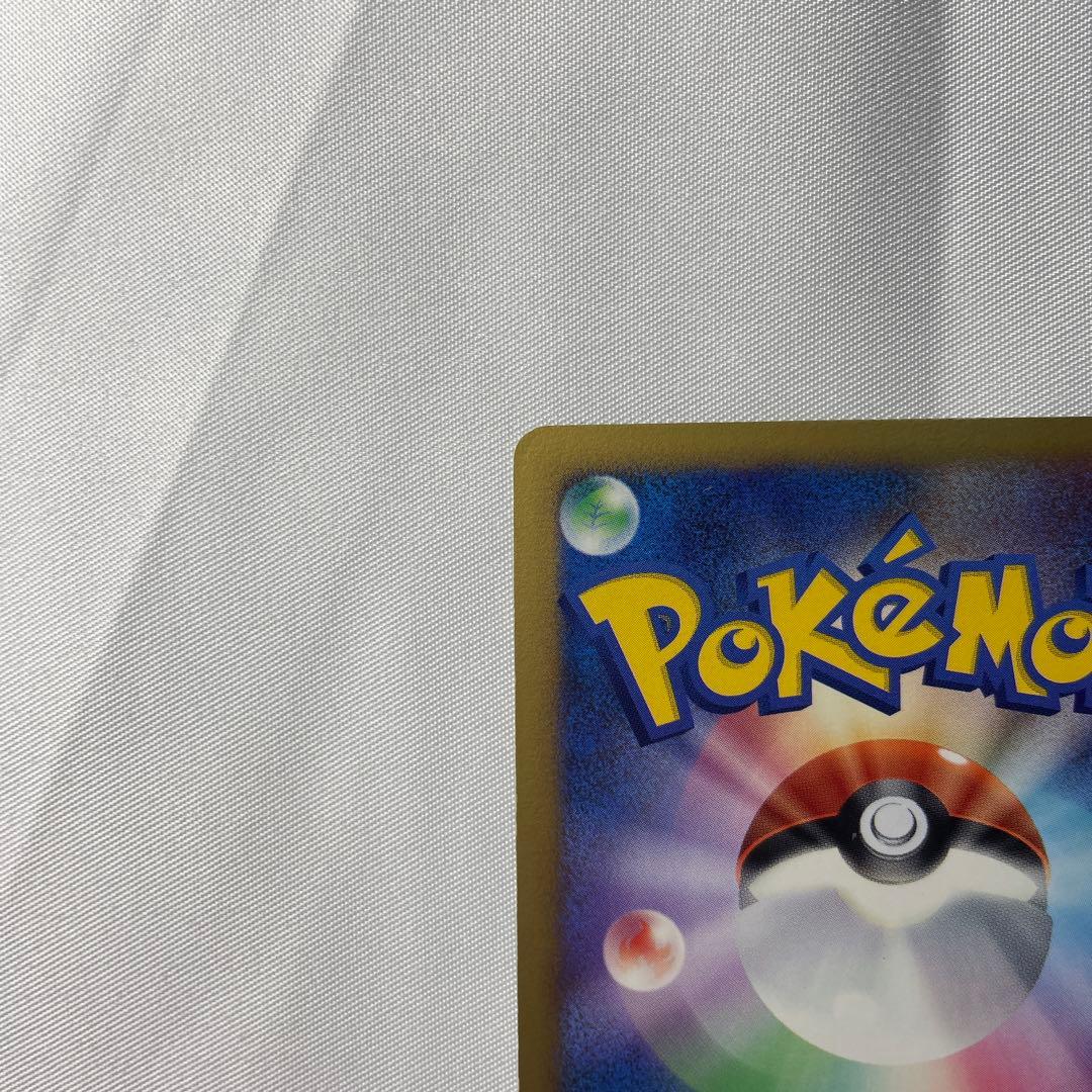 パルキア Lv.X プロモ ポケモンカード