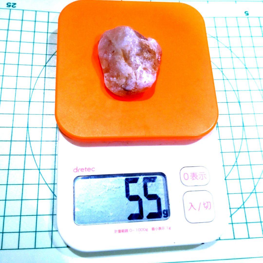 糸魚川産?ピンク混じり翡翠原石