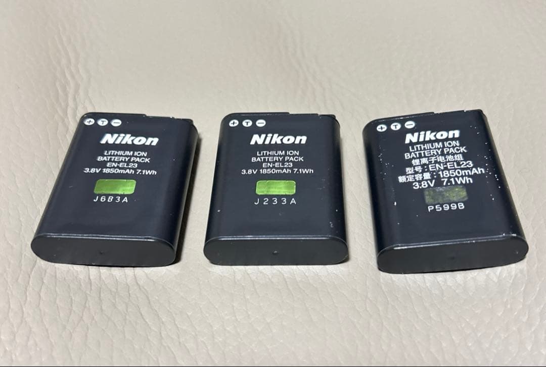 ２月28日まで！Nikon COOLPIX P900 デジカメ