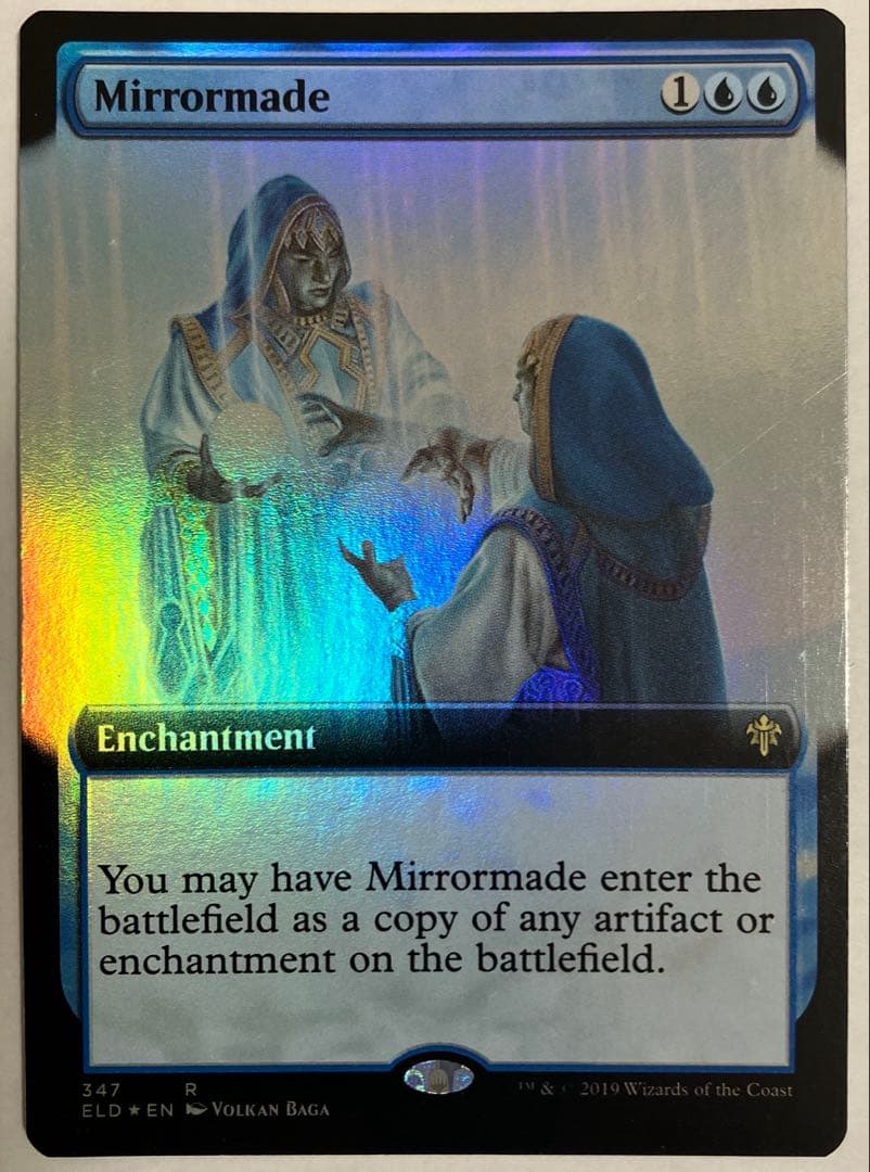 鏡細工/Mirrormade 英語一枚