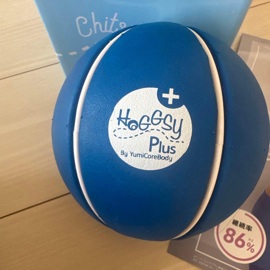 ホグッシープラス