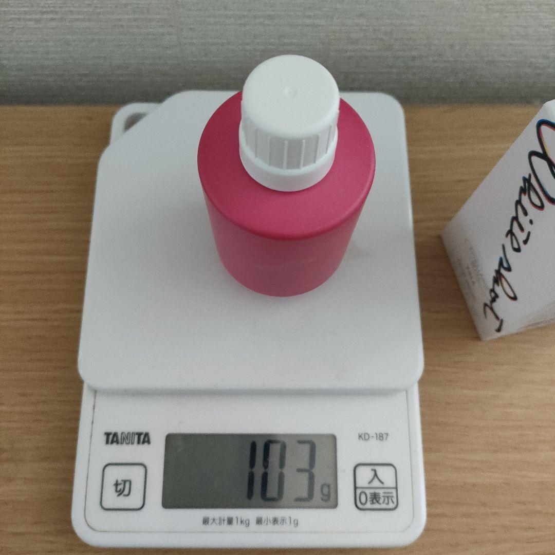 POLA ホワイトショット フェイシャルセラム 75mLおまけ付き