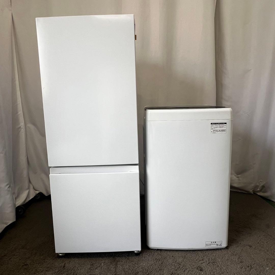 ★122 冷蔵庫　洗濯機　家電セット　一人暮らし　安い　高年式　設置無料