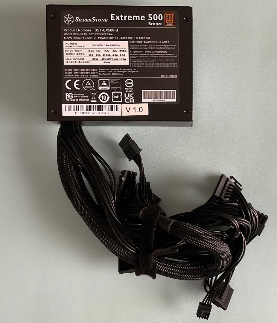 【自作PC】 SILVERSTONE SST-EX500-B （sfx電源）