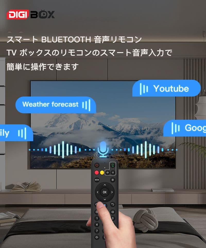 最も人気のあるテレビボックス DIGIBOX D3 PLUSライブテレビボックス