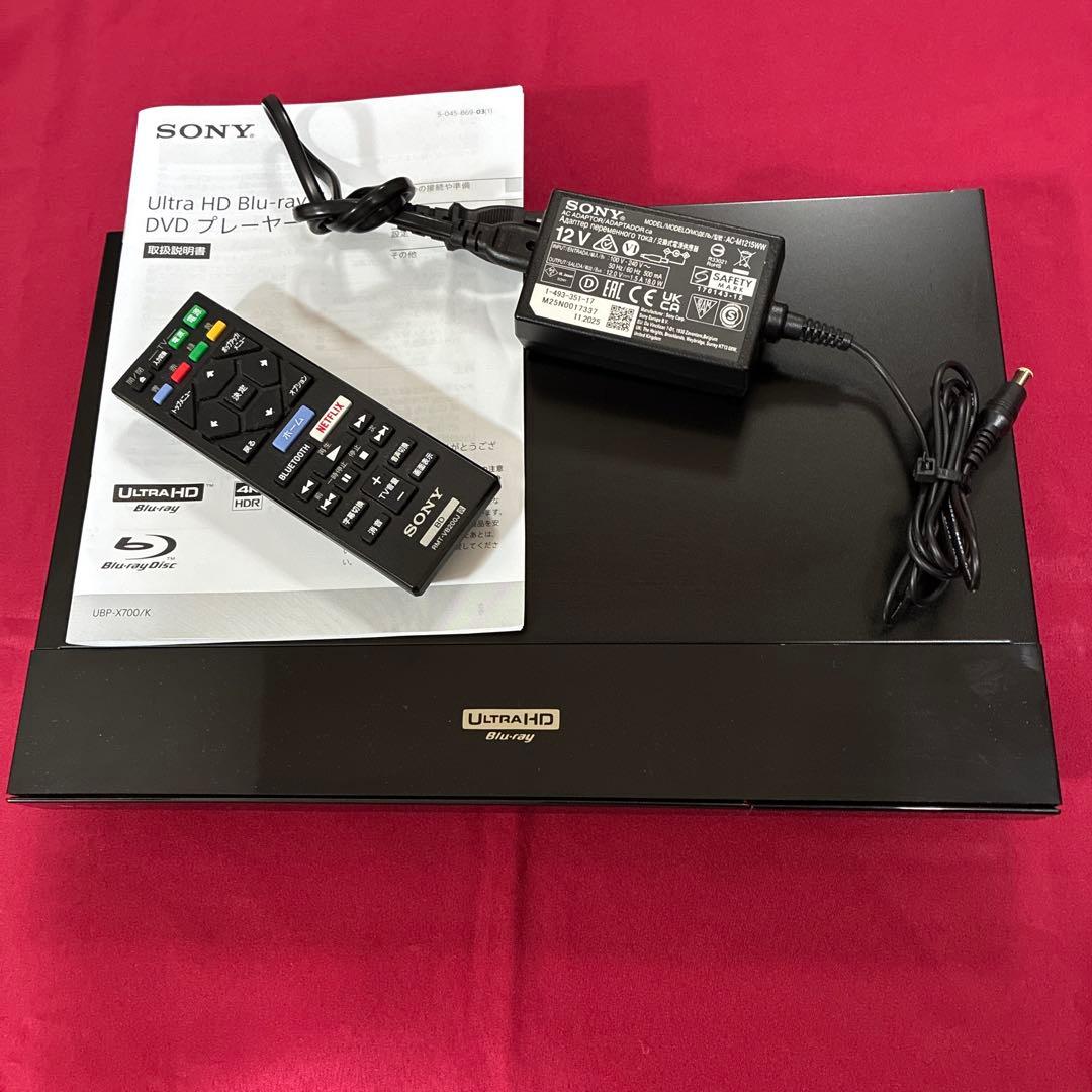 SONY UBP-X700/K Blu-rayプレーヤー