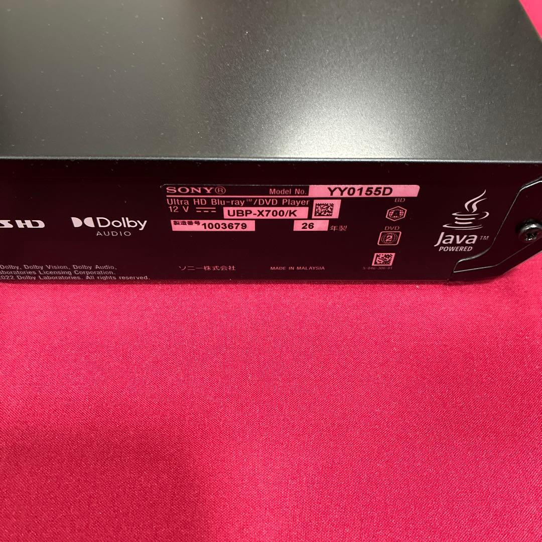 SONY UBP-X700/K Blu-rayプレーヤー