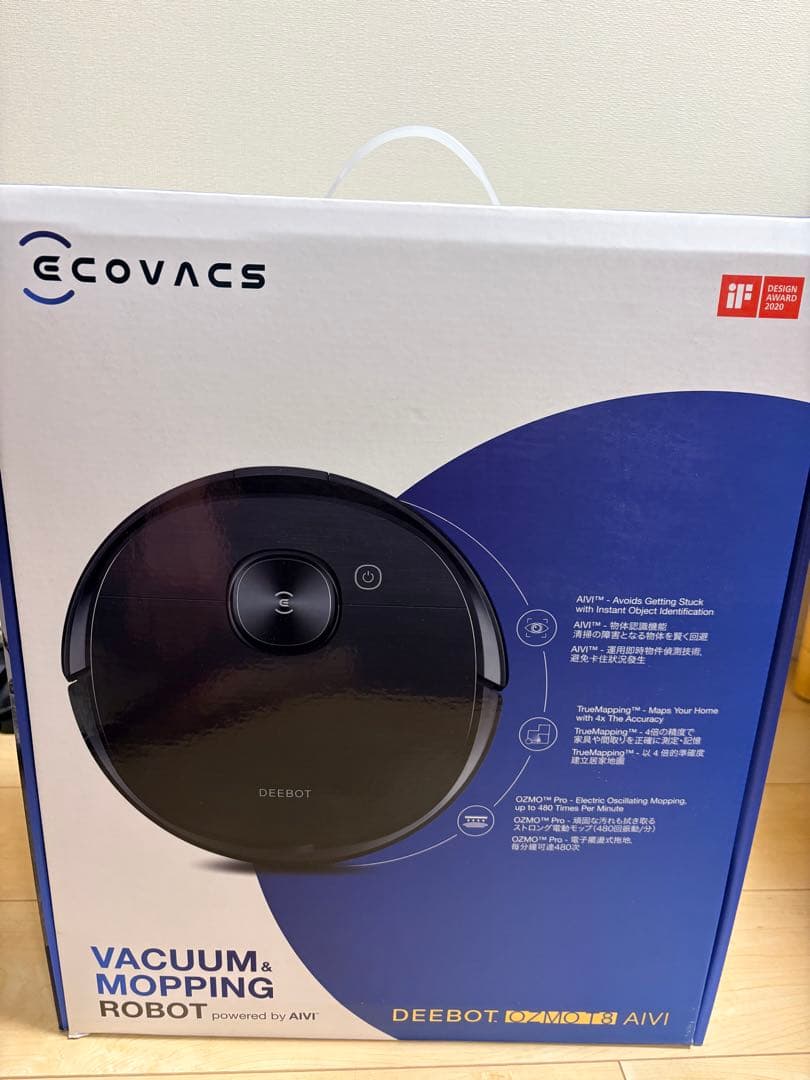 掃除機・クリーナー ECOVACS DEEBOT OZMO T8 AIVI