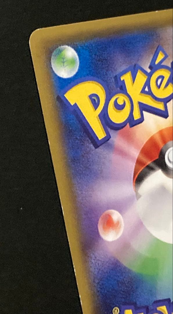 リザードンEX プロモ ユニクロ ポケモンカードゲーム PROMO XY