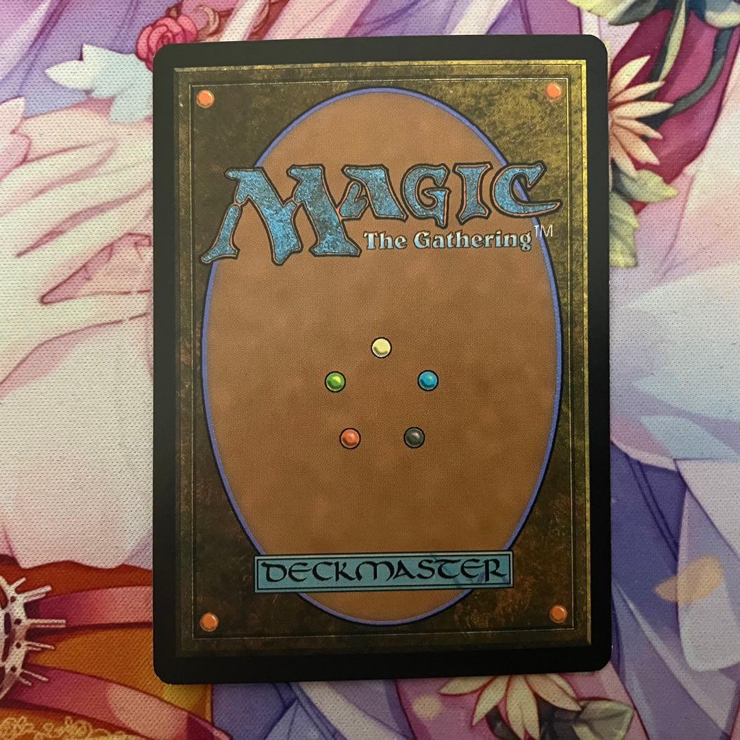 MTG　虚空の杯　2枚セット　初期　初版　ミラディン　MRD